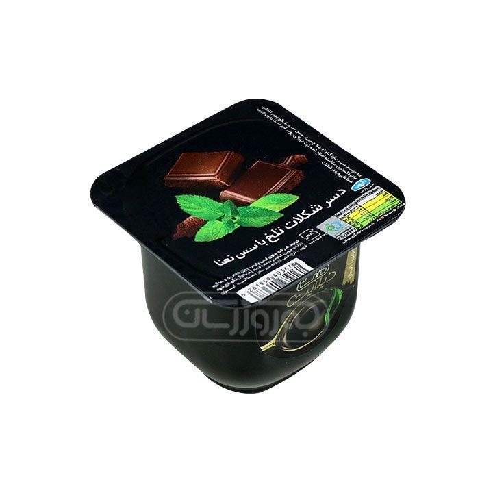 دسر فرانسوی دولایه دیلایت با طعم شکلات تلخ و نعنا دنت 100 گرمی